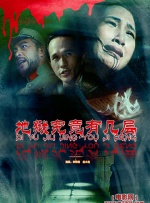 好姐妹模特