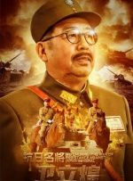 日韩一级特黄